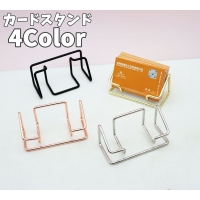 PlusNao（プラスナオ）の寝具・インテリア雑貨/収納雑貨