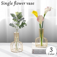 PlusNao（プラスナオ）の寝具・インテリア雑貨/インテリア小物・置物