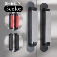 PlusNao（プラスナオ）の食器・キッチン用品/その他食器・キッチン用品