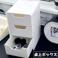 PlusNao（プラスナオ）の寝具・インテリア雑貨/収納雑貨