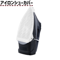 PlusNao（プラスナオ）の生活・季節家電/その他生活・季節家電