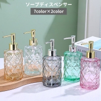 PlusNao（プラスナオ）のバス・トイレ・掃除洗濯/バス用品