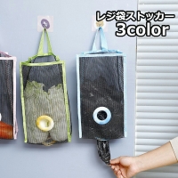PlusNao（プラスナオ）の食器・キッチン用品/その他食器・キッチン用品