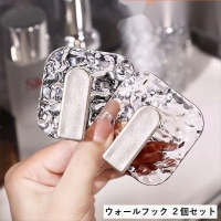 PlusNao（プラスナオ）の寝具・インテリア/収納雑貨