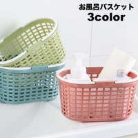 PlusNao（プラスナオ）の寝具・インテリア雑貨/収納雑貨