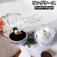 PlusNao（プラスナオ）の寝具・インテリア雑貨/収納雑貨