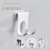 PlusNao（プラスナオ）の寝具・インテリア/収納雑貨