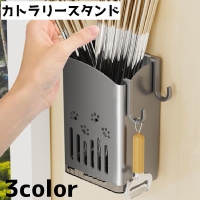PlusNao（プラスナオ）の食器・キッチン用品/その他食器・キッチン用品