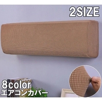 PlusNao（プラスナオ）の生活・季節家電/その他生活・季節家電