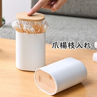 PlusNao（プラスナオ）の食器・キッチン用品/その他食器・キッチン用品