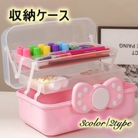 PlusNao（プラスナオ）の寝具・インテリア/インテリア小物