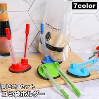 PlusNao（プラスナオ）の食器・キッチン用品/その他食器・キッチン用品