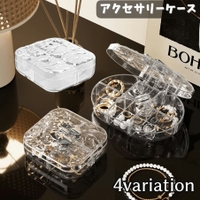 PlusNao（プラスナオ）の寝具・インテリア雑貨/収納雑貨