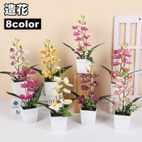 PlusNao（プラスナオ）の寝具・インテリア/インテリア小物