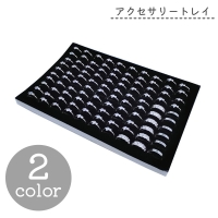 PlusNao(プラスナオ)の寝具・インテリア雑貨/収納雑貨