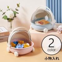 PlusNao（プラスナオ）の寝具・インテリア雑貨/インテリア小物・置物