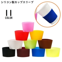 PlusNao（プラスナオ）の食器・キッチン用品/食器（皿・茶碗など）