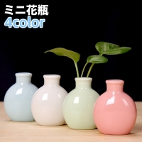 PlusNao（プラスナオ）の寝具・インテリア/インテリア小物