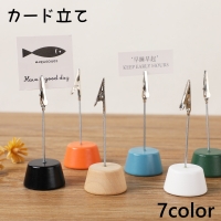 PlusNao（プラスナオ）の寝具・インテリア雑貨/収納雑貨
