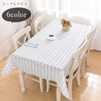 PlusNao（プラスナオ）の食器・キッチン用品/その他食器・キッチン用品