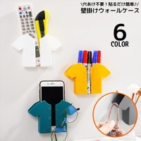 PlusNao（プラスナオ）の寝具・インテリア雑貨/収納雑貨