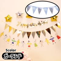 PlusNao（プラスナオ）のファッション雑貨/パーティーグッズ