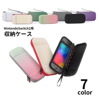 PlusNao（プラスナオ）のファッション雑貨/おもちゃ・フィギュア