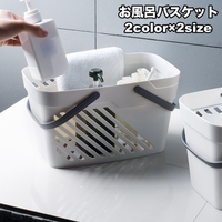 PlusNao（プラスナオ）の寝具・インテリア雑貨/収納雑貨