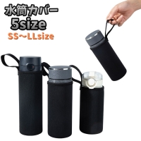 PlusNao（プラスナオ）の食器・キッチン用品/弁当箱・水筒