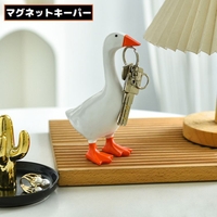 PlusNao（プラスナオ）の寝具・インテリア雑貨/インテリア小物・置物