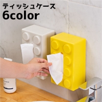 PlusNao（プラスナオ）の寝具・インテリア雑貨/インテリア小物・置物