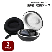 PlusNao | FQ000243091