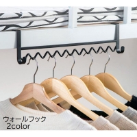 PlusNao（プラスナオ）の寝具・インテリア雑貨/収納雑貨