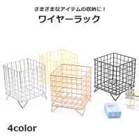 PlusNao（プラスナオ）の寝具・インテリア雑貨/インテリア小物・置物