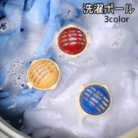 PlusNao（プラスナオ）のバス・トイレ・掃除洗濯/ランドリーグッズ