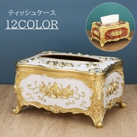 PlusNao（プラスナオ）の寝具・インテリア/インテリア小物