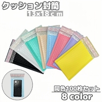 PlusNao（プラスナオ）の文房具/ノート・便箋・付箋