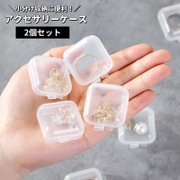 PlusNao（プラスナオ）の寝具・インテリア雑貨/収納雑貨