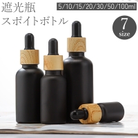 PlusNao（プラスナオ）の寝具・インテリア雑貨/インテリア小物・置物