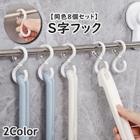 PlusNao | FQ000244970