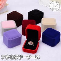 PlusNao（プラスナオ）の寝具・インテリア雑貨/収納雑貨