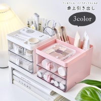 PlusNao（プラスナオ）の寝具・インテリア雑貨/インテリア小物・置物