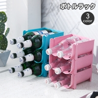PlusNao（プラスナオ）の寝具・インテリア/収納雑貨