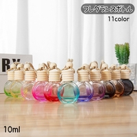 PlusNao（プラスナオ）の寝具・インテリア雑貨/インテリア小物・置物