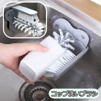 PlusNao（プラスナオ）のキッチン/その他キッチン用品