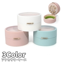 PlusNao（プラスナオ）の寝具・インテリア雑貨/収納雑貨