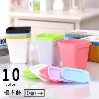 PlusNao（プラスナオ）の寝具・インテリア/インテリア小物
