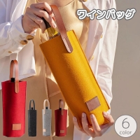 PlusNao（プラスナオ）の食器・キッチン用品/その他食器・キッチン用品