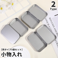 PlusNao（プラスナオ）の寝具・インテリア雑貨/インテリア小物・置物