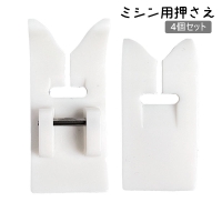 PlusNao（プラスナオ）の生活・季節家電/その他生活・季節家電